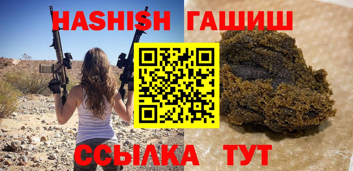  Cocaine Лангепас