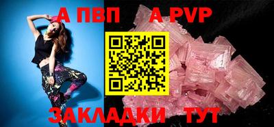марихуана Канаш