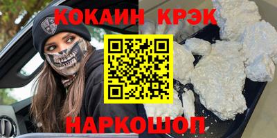 ПСИЛОЦИБИНОВЫЕ ГРИБЫ Кандалакша