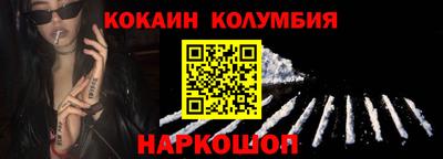 ПСИЛОЦИБИНОВЫЕ ГРИБЫ Кандалакша