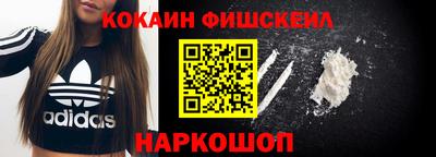 марихуана Канаш