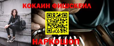 ПСИЛОЦИБИНОВЫЕ ГРИБЫ Кандалакша