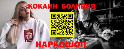 марихуана Канаш