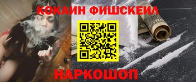 ПСИЛОЦИБИНОВЫЕ ГРИБЫ Кандалакша