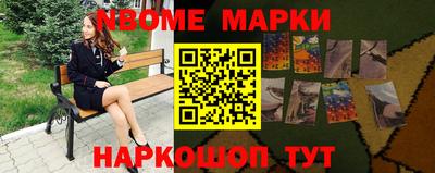марихуана Канаш