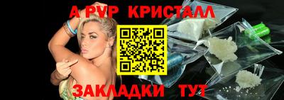 соль курить ск Камышлов