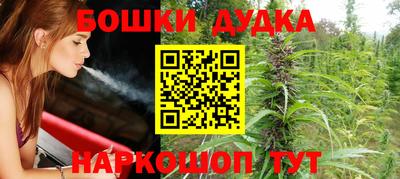 соль курить ск Камышлов