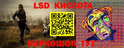 марихуана Канаш