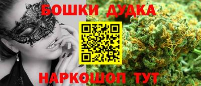 соль курить ск Камышлов