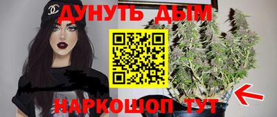 соль курить ск Камышлов