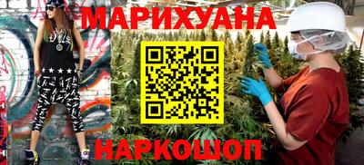 соль курить ск Камышлов