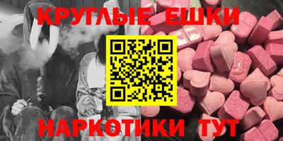марихуана Канаш