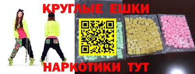 ПСИЛОЦИБИНОВЫЕ ГРИБЫ Кандалакша