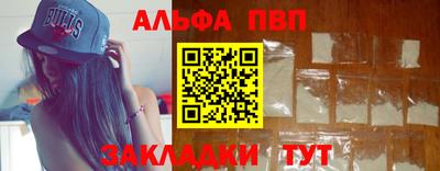 марихуана Канаш
