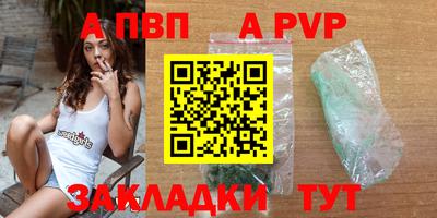 ПСИЛОЦИБИНОВЫЕ ГРИБЫ Кандалакша
