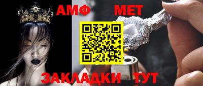 ПСИЛОЦИБИНОВЫЕ ГРИБЫ Кандалакша