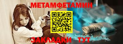 соль курить ск Камышлов