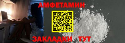 соль курить ск Камышлов