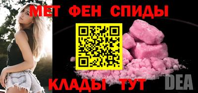 соль курить ск Камышлов