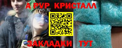 марихуана Канаш