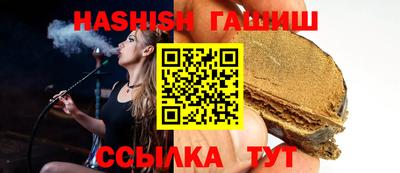 соль курить ск Камышлов