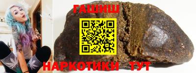 ПСИЛОЦИБИНОВЫЕ ГРИБЫ Кандалакша