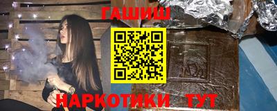 соль курить ск Камышлов
