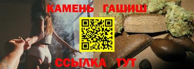 соль курить ск Камышлов