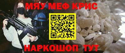 ПСИЛОЦИБИНОВЫЕ ГРИБЫ Кандалакша