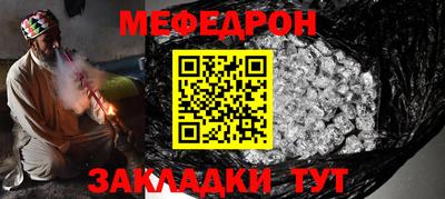 марихуана Канаш