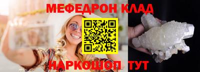 марихуана Канаш