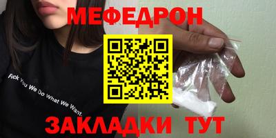 марихуана Канаш