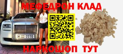 марихуана Канаш