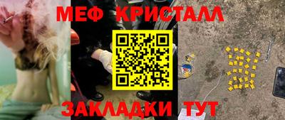соль курить ск Камышлов