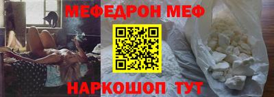 ПСИЛОЦИБИНОВЫЕ ГРИБЫ Кандалакша